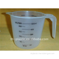 Hot!plastic measuring cup(TH081)
